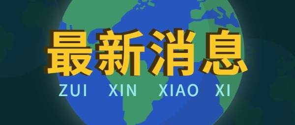 VR社交用户破6亿，元宇宙标准战争决定千